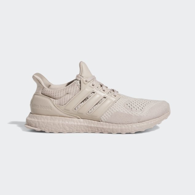 Zapatillas Ultraboost 1.0 Adidas Taupe