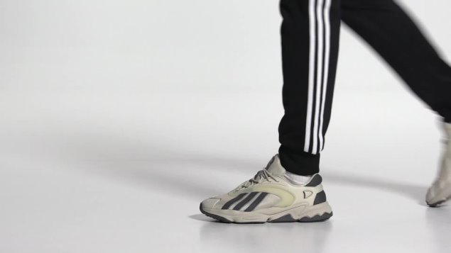 Zapatillas Adidas Oztral Aluminio
