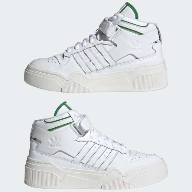 Blanco Forum Bonega 2b Zapatos Adidas