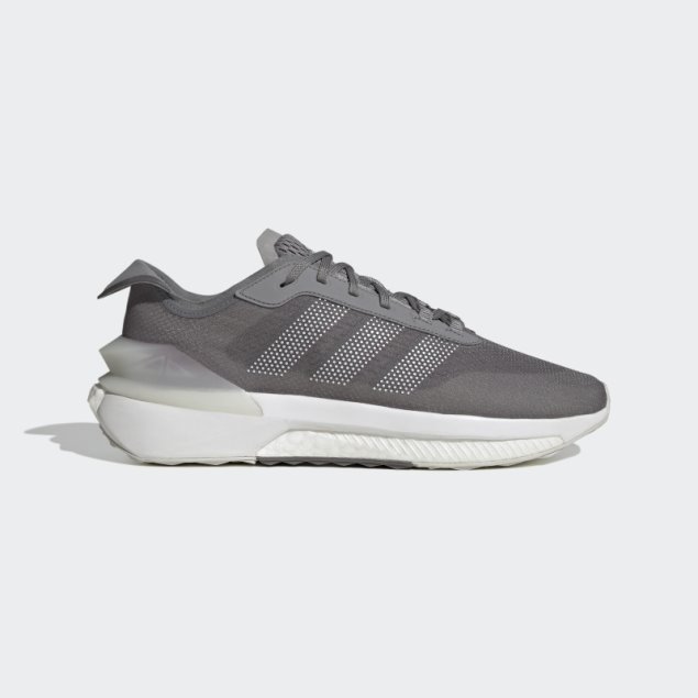 Zapatillas Adidas Avryn Gris