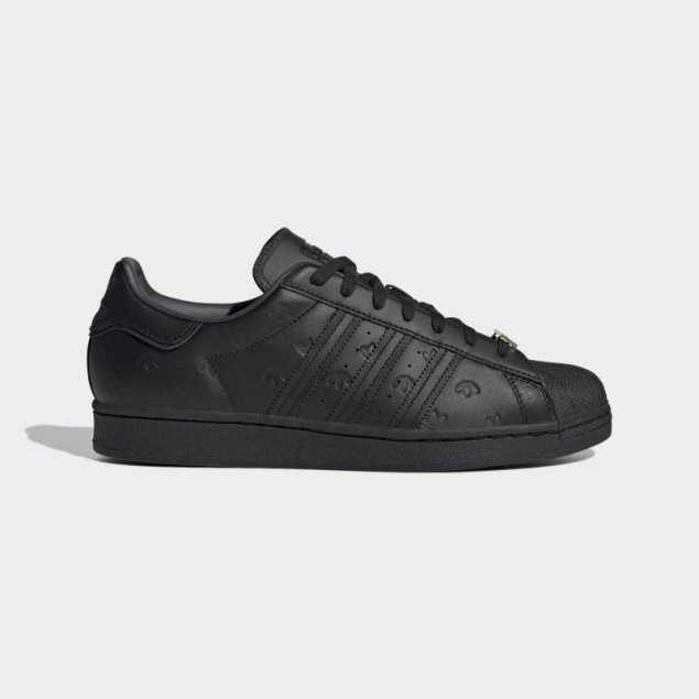Zapatillas Adidas Superstar Carbono