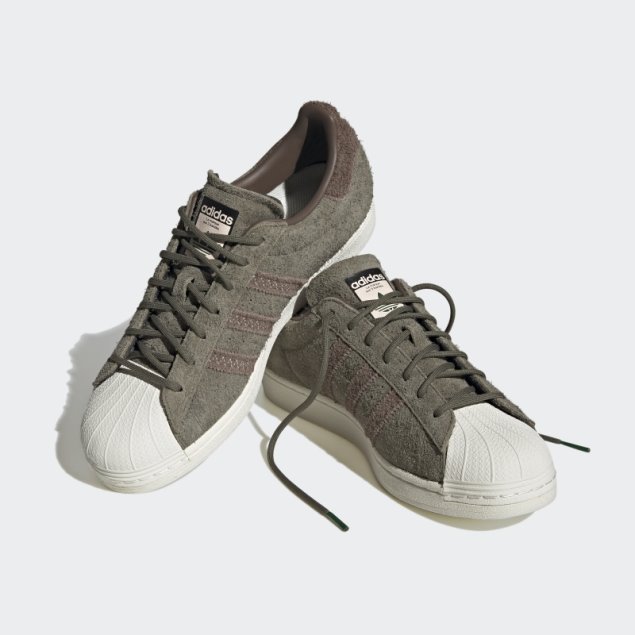 Zapatillas Adidas Superstar Tierra