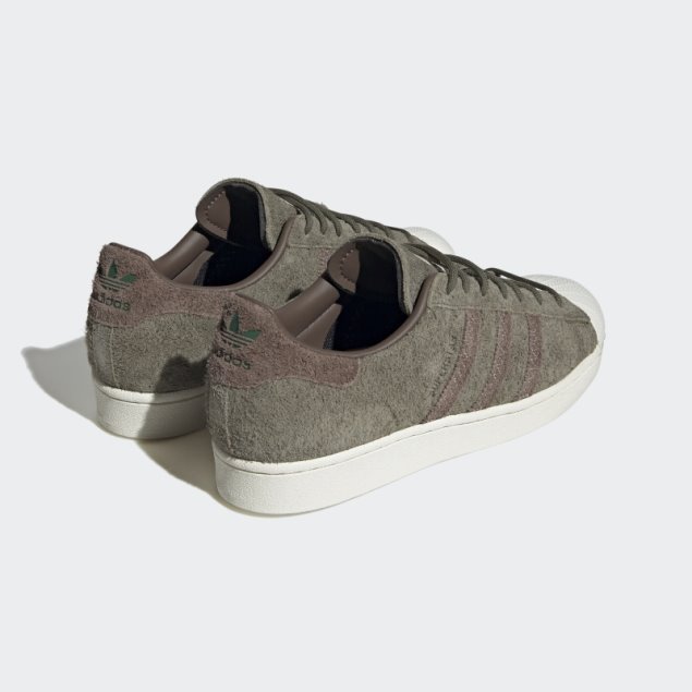 Zapatillas Adidas Superstar Tierra