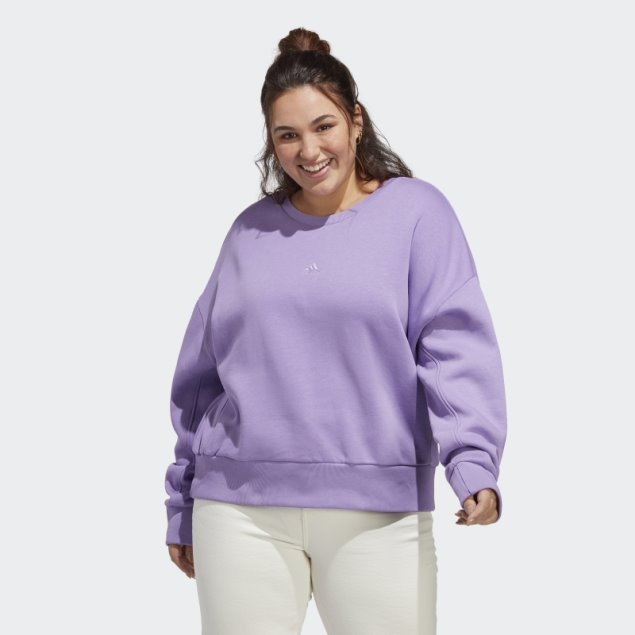 Sudadera Adidas All Szn Fleece (tallas Grandes) Violeta