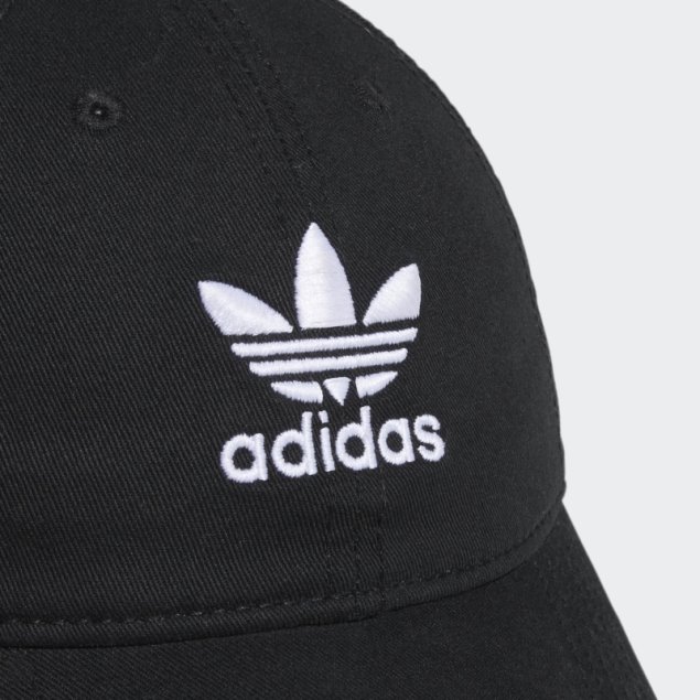 Adidas Relaxed Strap-back Sombrero Blanco Elegante