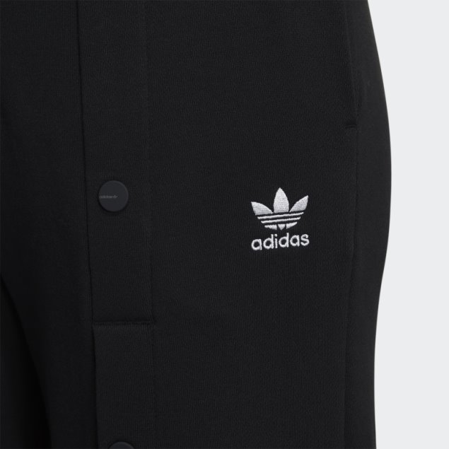 Pantalones De Chándal Ao Adidas Negros