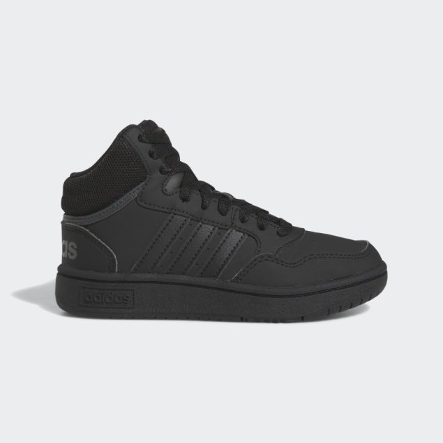 Zapatillas Adidas Hoops Mid Gris