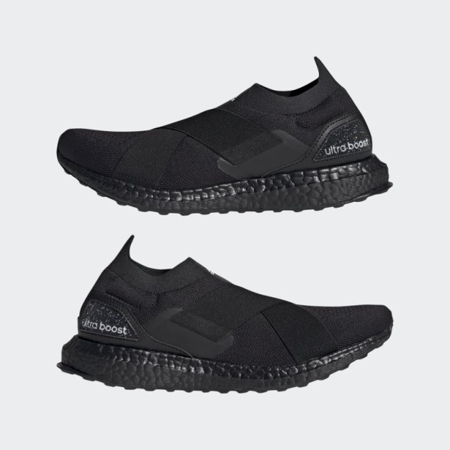Zapatillas Adidas Ultraboost Slip-on Dna Negras