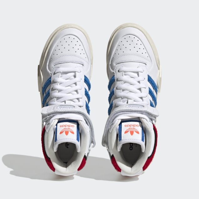 Zapatillas Adidas Blancas Forum Bonega 2b