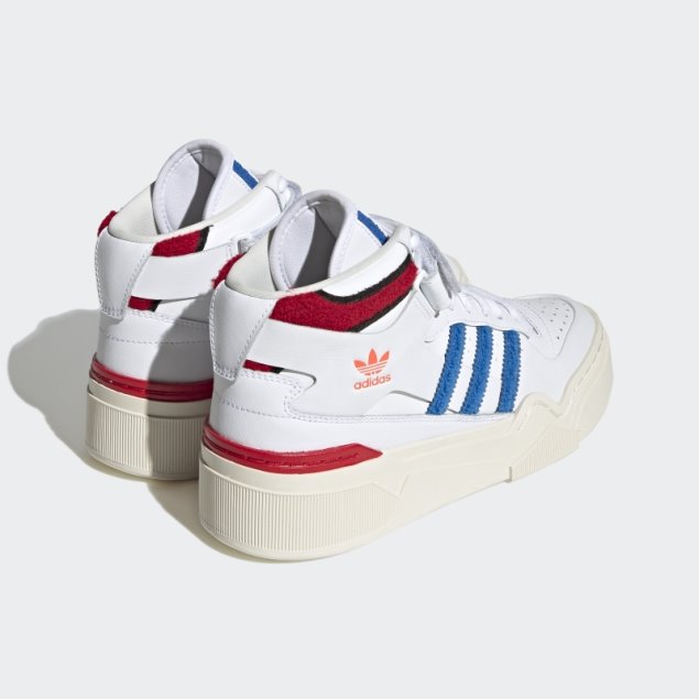 Zapatillas Adidas Blancas Forum Bonega 2b