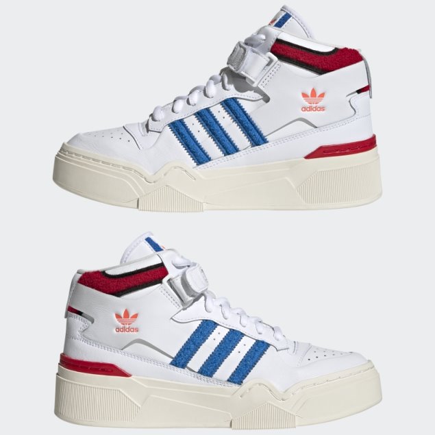 Blanco Adidas Foro Bonega 2b Zapatos