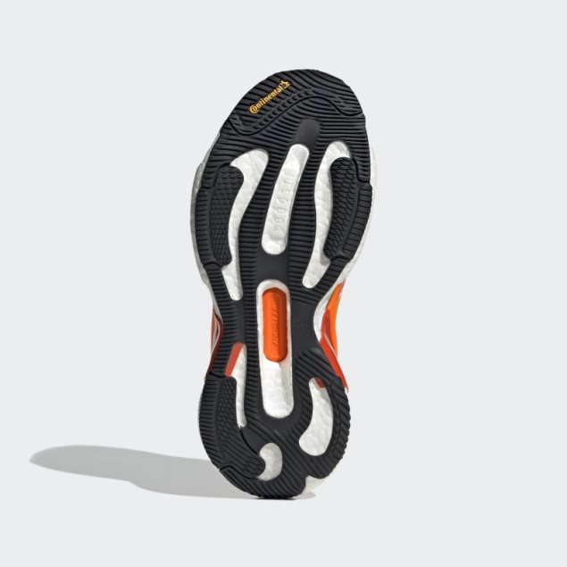 Adidas By Stella Mccartney Solarglide Zapatos Para Correr Moda Naranja