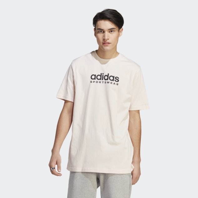 Elegante Cuarzo Adidas All Szn Graphic Camiseta