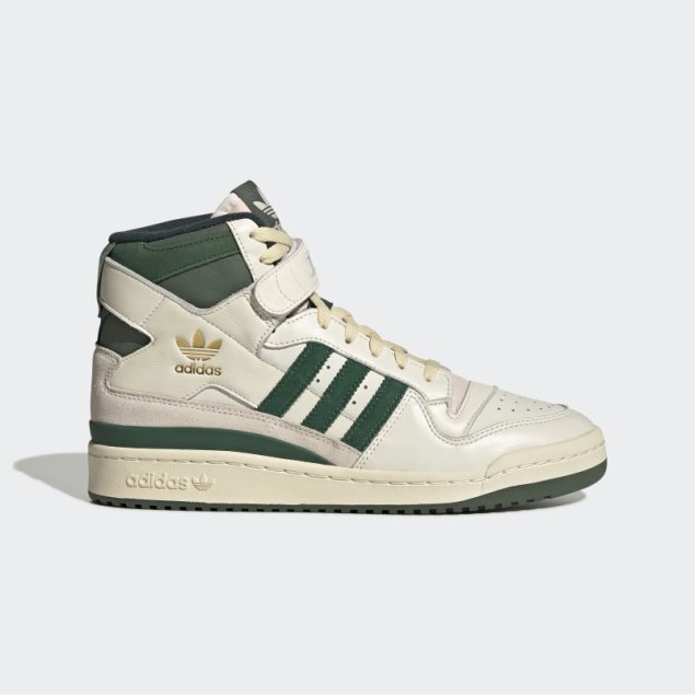 Zapatillas Adidas Foro 84 Blancas