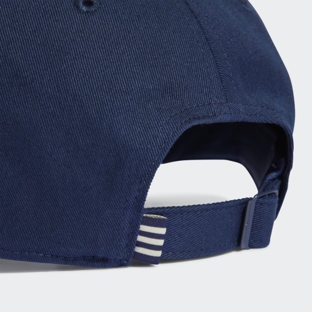 Hack The Archive Gorra De Béisbol Night Indigo Adidas Caliente