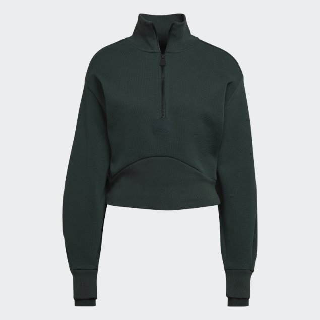 Sudadera Adidas Boa Verde