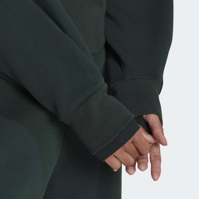 Sudadera Adidas Boa Verde