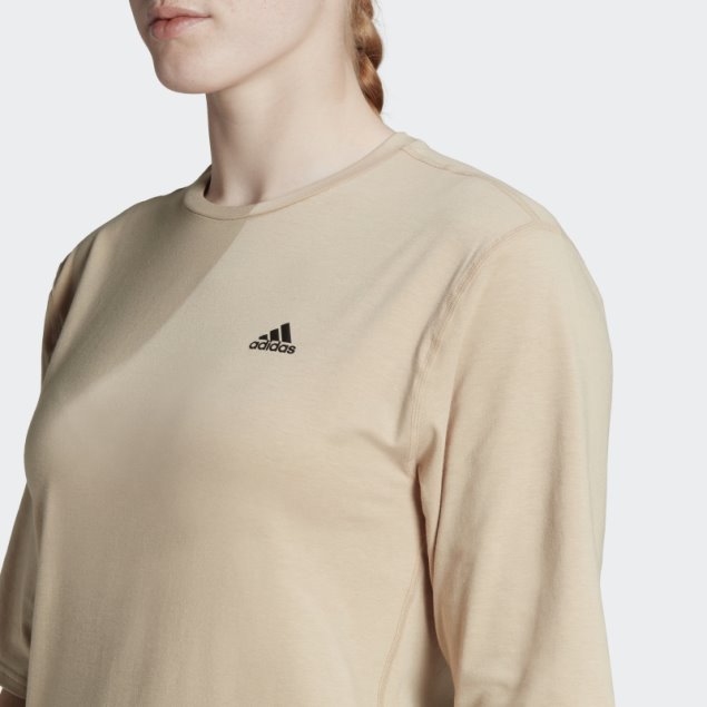 Adidas Run Icons Made With Nature Camiseta De Running Beige
