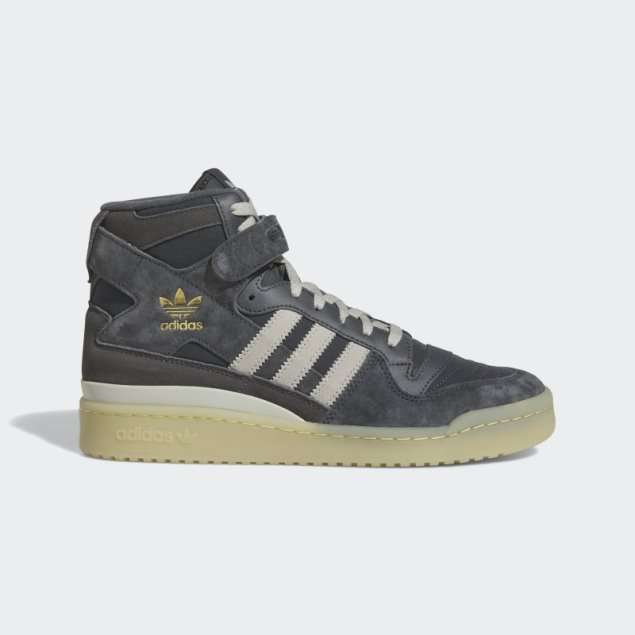 Zapatillas Adidas Forum Mid Grises
