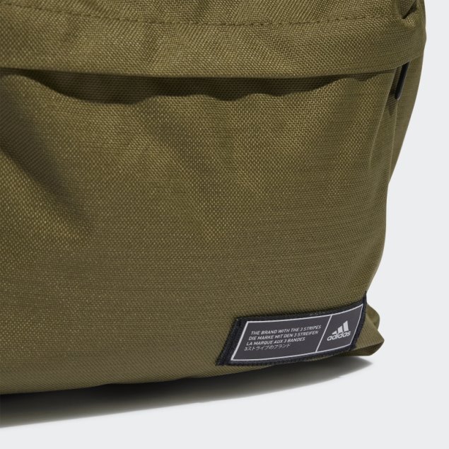 Mochila Adidas Clasica 3 Rayas Verde Oliva
