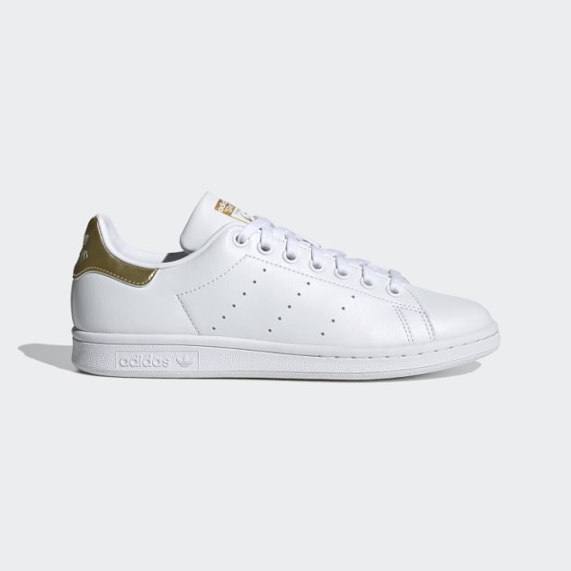 Zapatillas Adidas Stan Smith Doradas Metalizadas