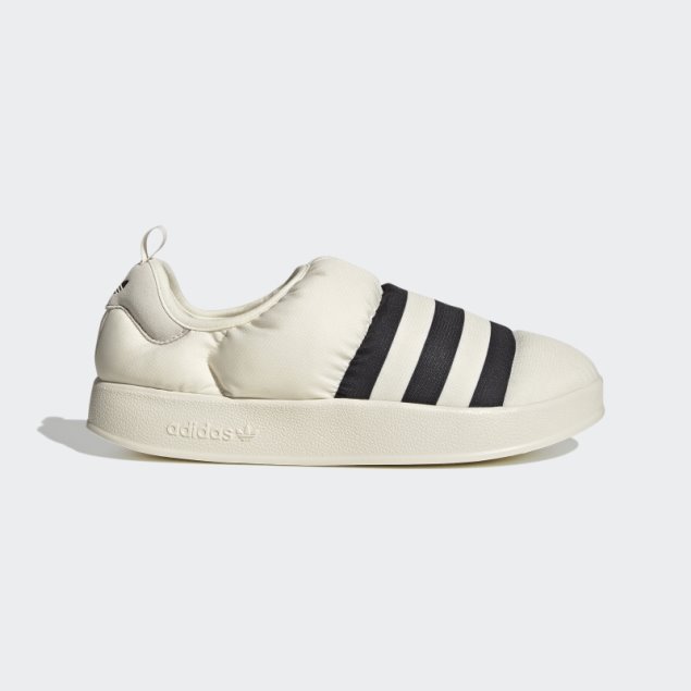 Zapatillas Adidas Puffylette Blancas