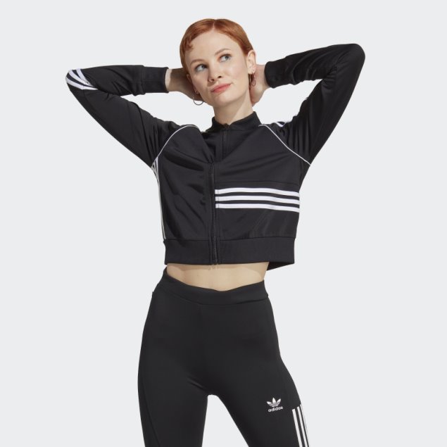 Sudadera Adidas Negra