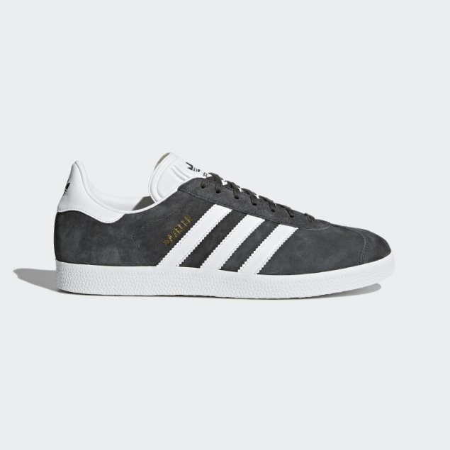 Zapatillas Adidas Gazelle Grises