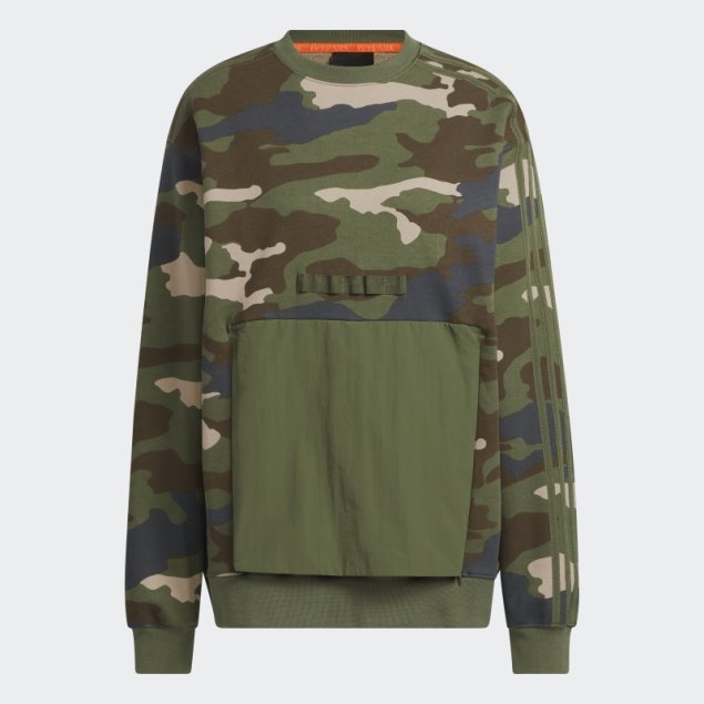 Sudadera Con Cuello Redondo Y Bolsillo De Canguro Con Estampado De Camuflaje De Adidas (todos Los Géneros)