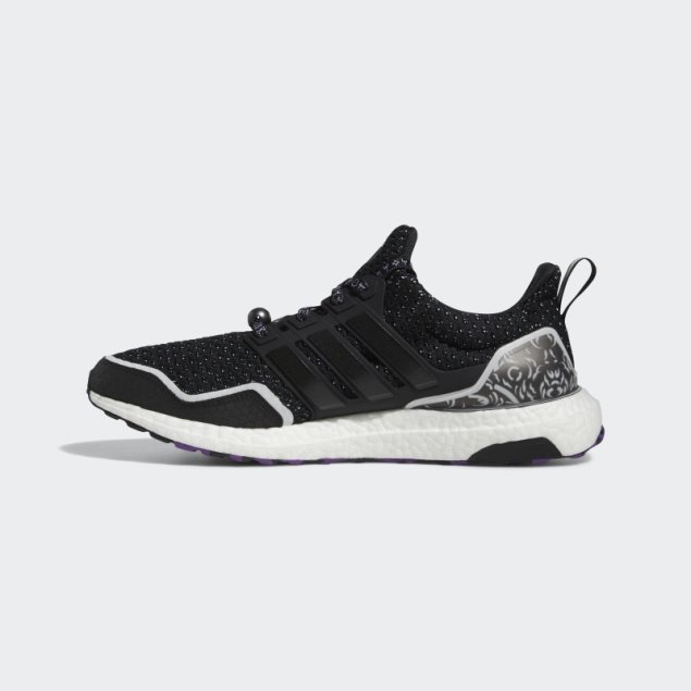 Ultraboost 5.0 X Marvel Pantera Negra Zapatillas Adidas Negras
