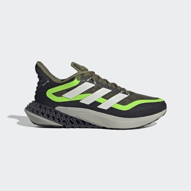 Adidas 4dfwd Pulse 2 Verde Oliva