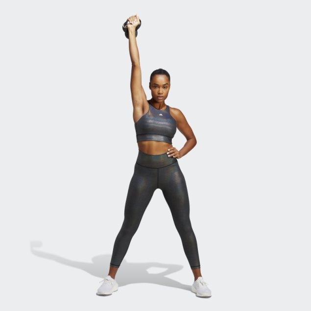 Sujetador Palangre De Sujeción Media Adidas Powerimpact Training Carbon