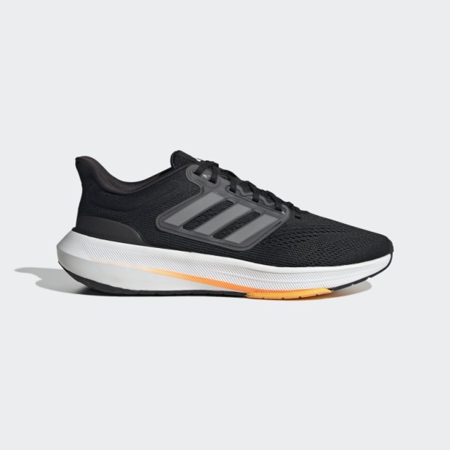 Zapatillas Adidas Ultrabounce Carbono
