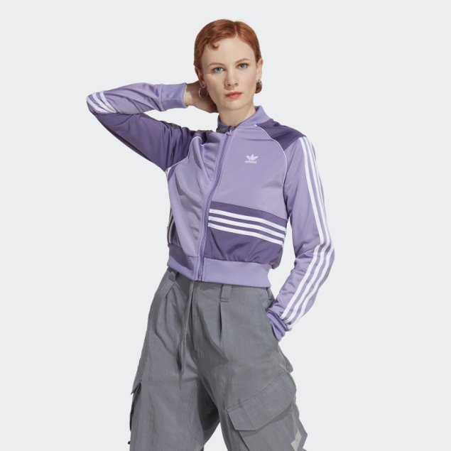 Chaqueta Corta De Chándal Adidas Lila