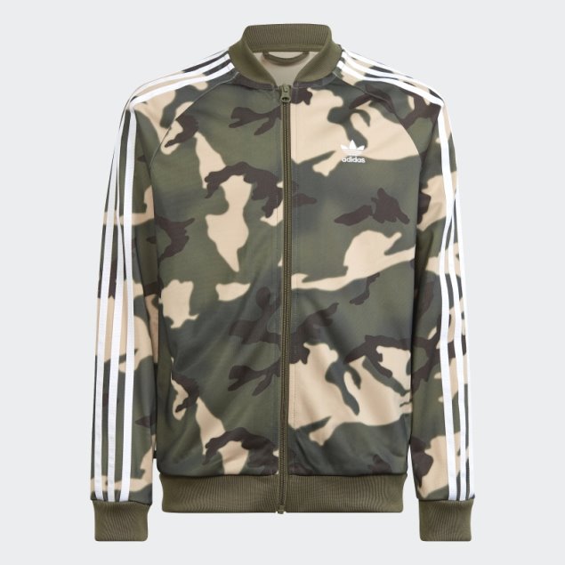 Adidas Camo Sst Chaqueta De Chándal Beige