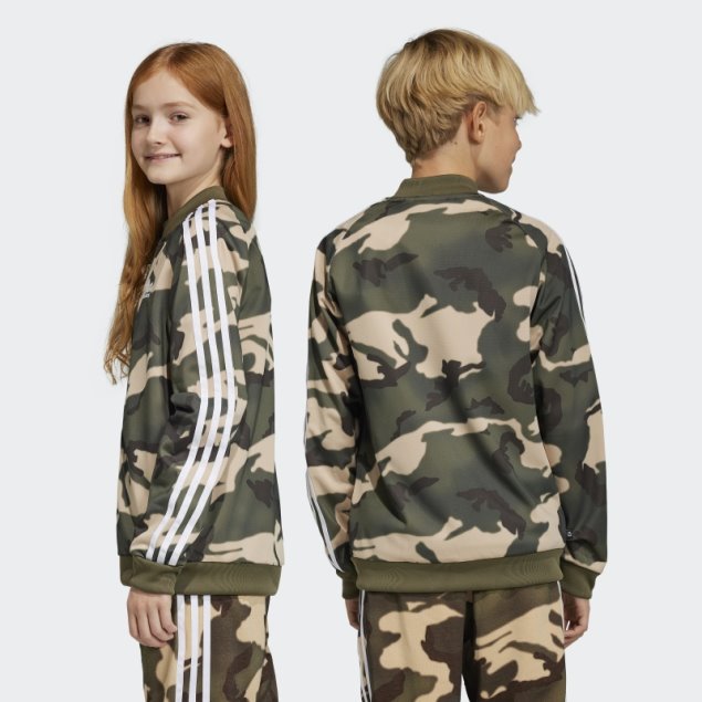 Adidas Chaqueta De Chándal Beige Camo Sst