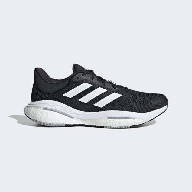 Zapatillas Adidas Solarglide 5 Blancas