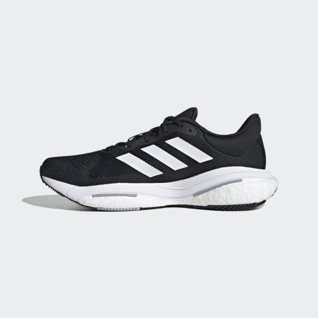 Zapatillas Adidas Solarglide 5 Blancas