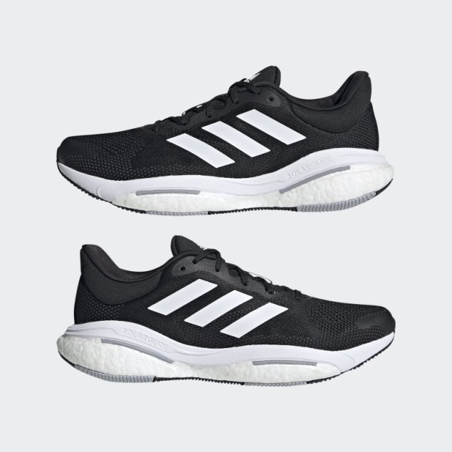 Zapatillas Adidas Solarglide 5 Blancas