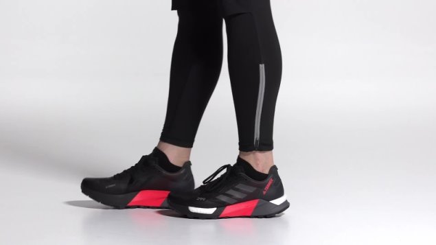 Zapatillas Terrex Agravic Ultra Trail Running Adidas Negras