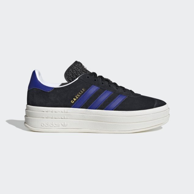 Zapatillas Adidas Gazelle Negras