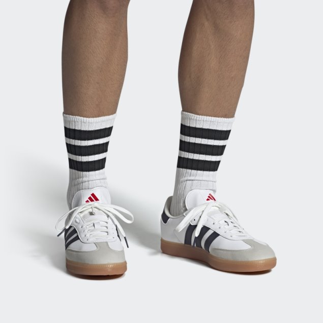 Las Zapatillas De Ciclismo Veganas Velosamba Adidas Blancas