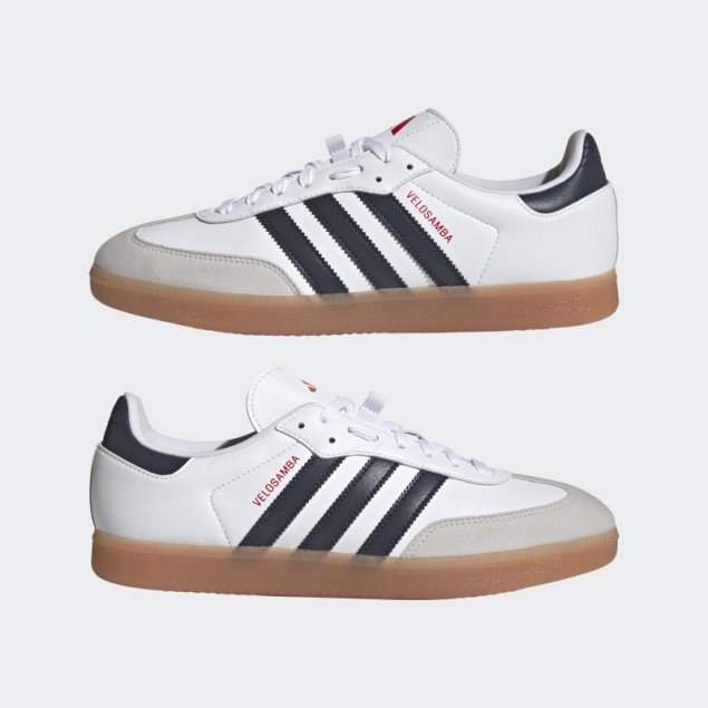 Las Zapatillas De Ciclismo Veganas Velosamba Adidas Blancas