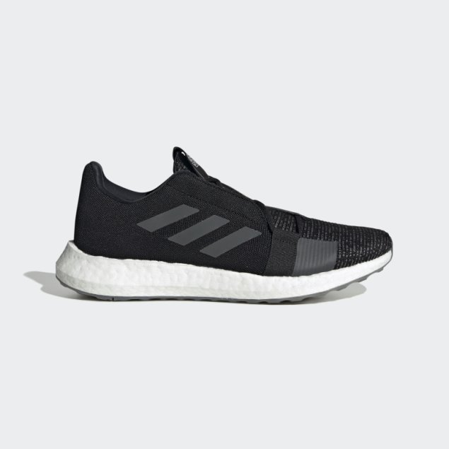 Zapatillas Adidas Senseboost Go Negras