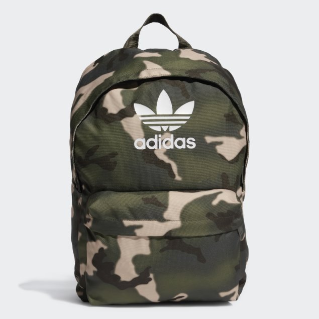 Mochila Adidas Oliva Camuflada Clásica