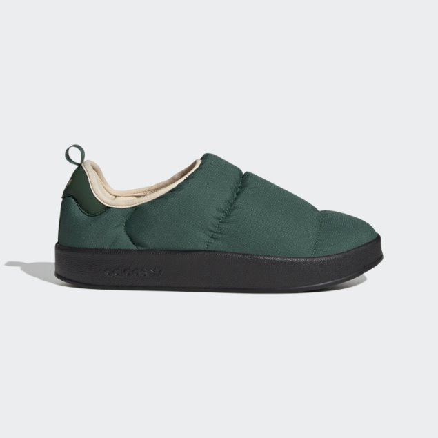 Zapatillas Adidas Verde Oscuro Puffylette