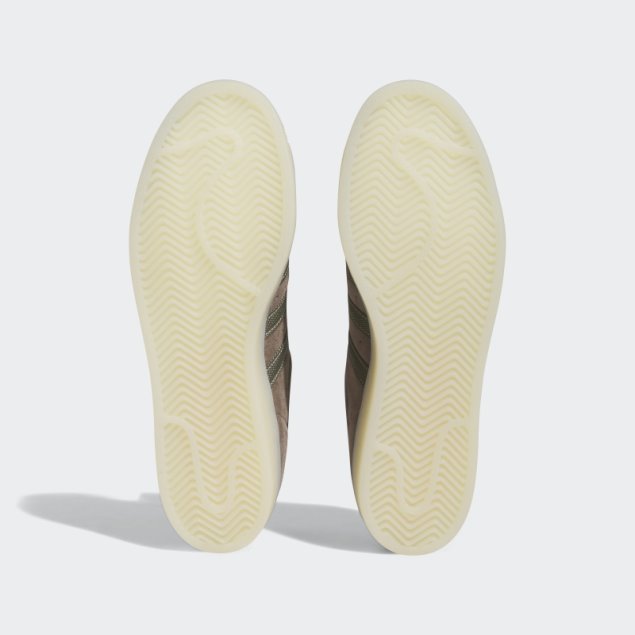 Zapatillas Adidas Superstar Tierra