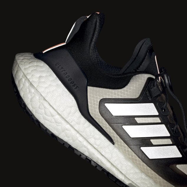 Zapatillas Adidas Ultraboost 22 Cold.rdy 2.0 Aluminio