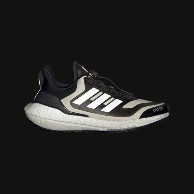 Zapatillas Adidas Ultraboost 22 Cold.rdy 2.0 Aluminio