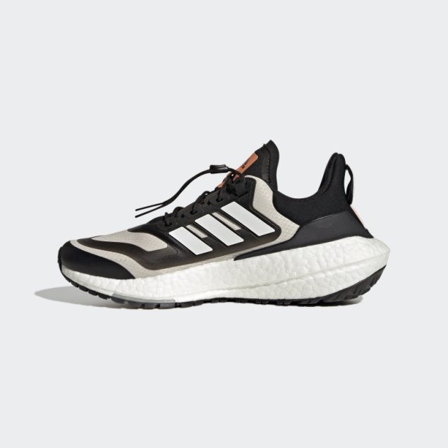 Zapatillas Adidas Ultraboost 22 Cold.rdy 2.0 Aluminio